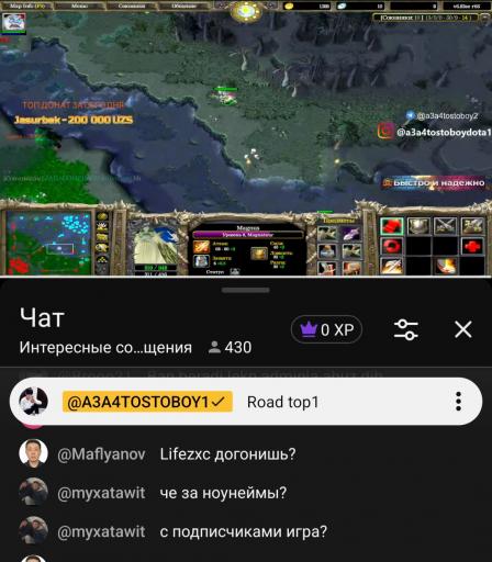 Screenshot 20260305 144238 YouTube jpg