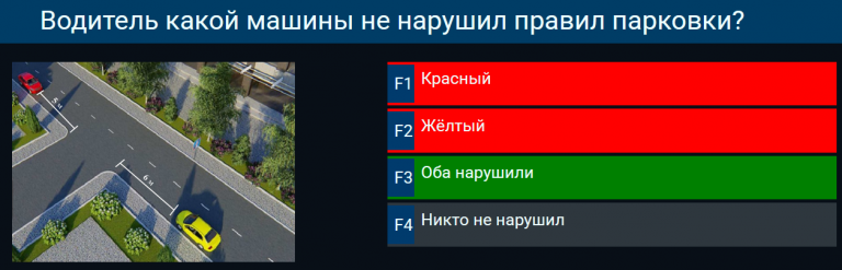 2026 01 14 23 55 26 png