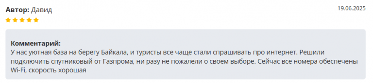 2025 07 07 12 45 41 png
