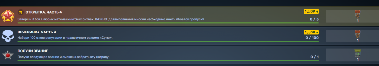 2025 06 21 19 34 20 png