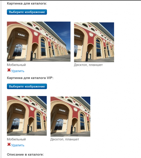 2025 12 02 17 27 03 png