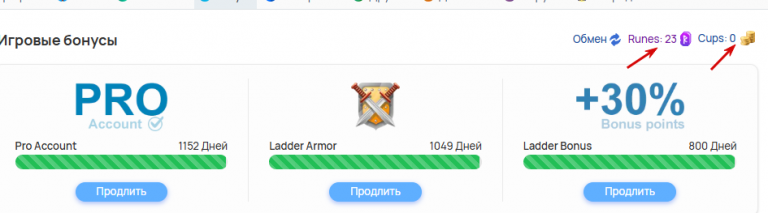 2026 03 11 17 06 48 png