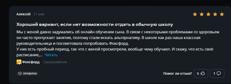 2025 06 18 16 55 11 png