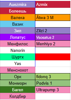 2025 06 16 22 50 06 png