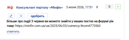 2026 06 03 18 11 17 png