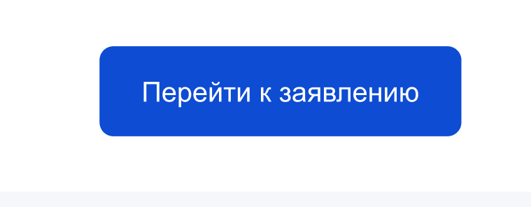 2025 07 21 12 32 09 png