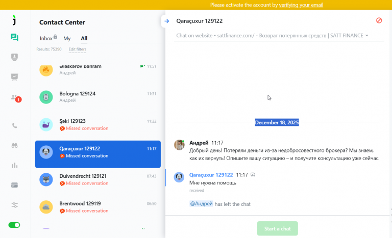 2025 12 18 15 31 46 png