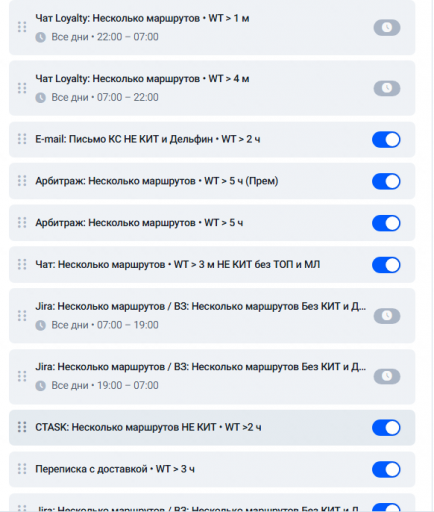 2025 06 25 18 56 21 png