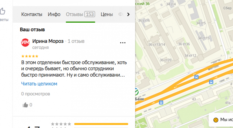 2025 10 22 13 44 15 png