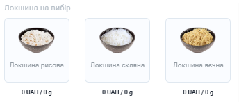 2025 08 26 12 37 29 png