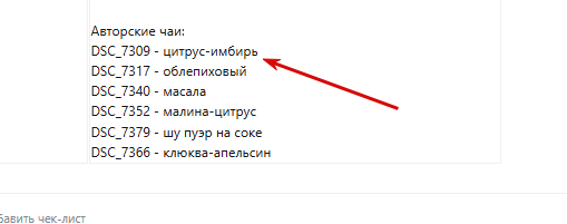 2026 10 01 14 58 57 png