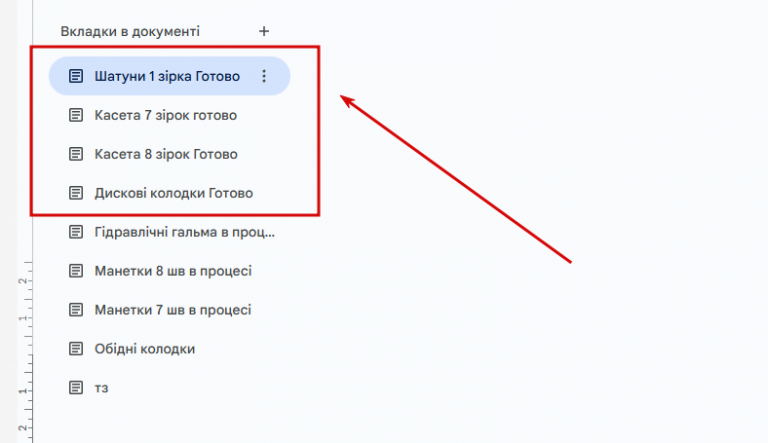 2026 02 09 16 46 12 png