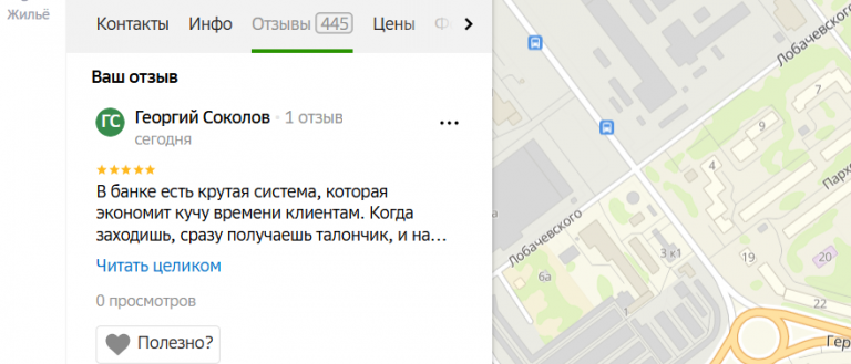 2025 11 22 16 42 32 png