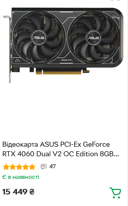 2025 07 09 01 09 44 png