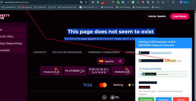 2025 11 27 18 31 39 png