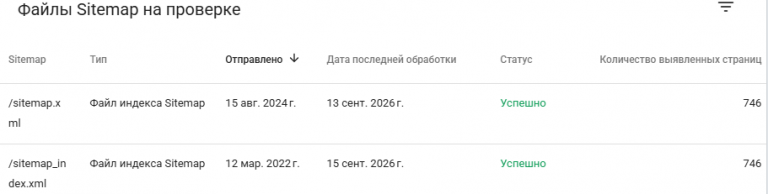 2026 09 16 16 59 06 png