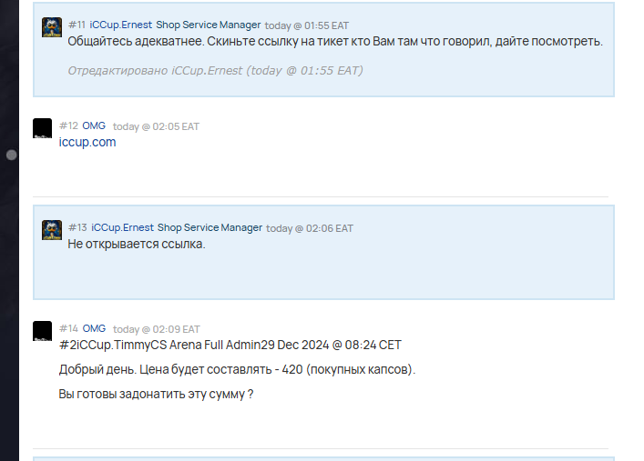 2026 01 02 02 27 15 png