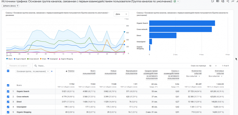 2026 01 28 16 58 08 png