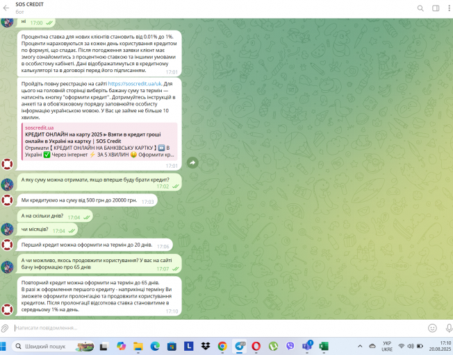 Screenshot 37 png