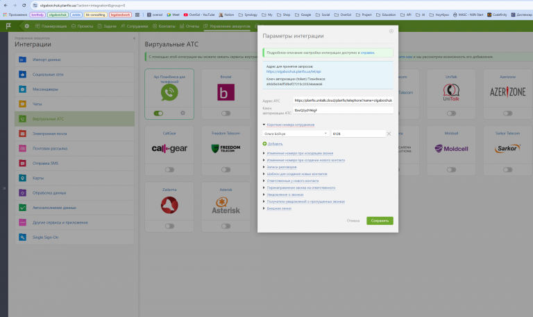 2026 04 23 17 10 02 png