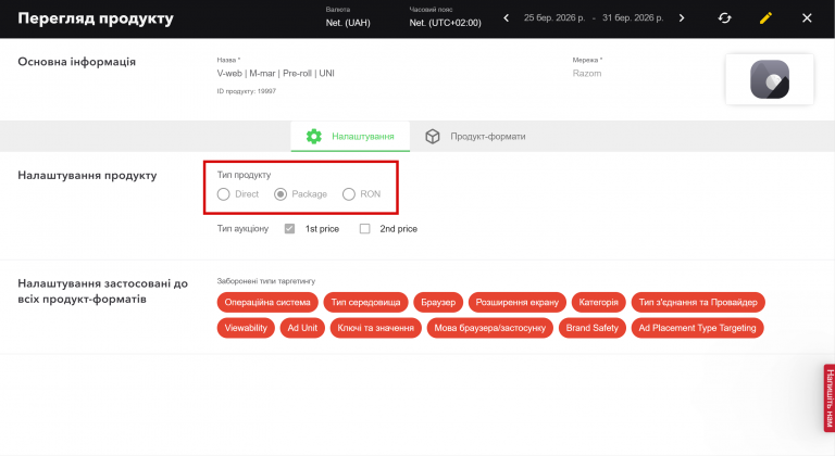 2026 03 31 09 15 40 png