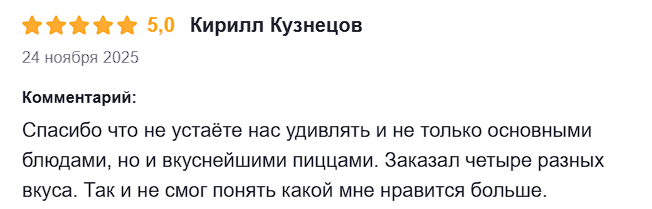 2025 11 28 05 09 55 png