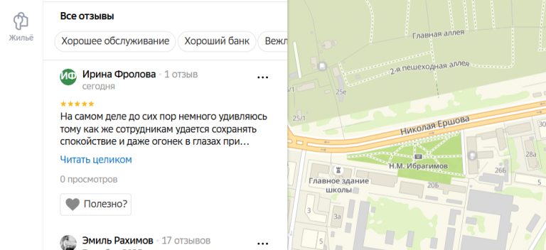 2025 11 14 16 05 30 png