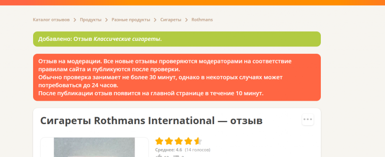 2025 11 27 16 51 11 png