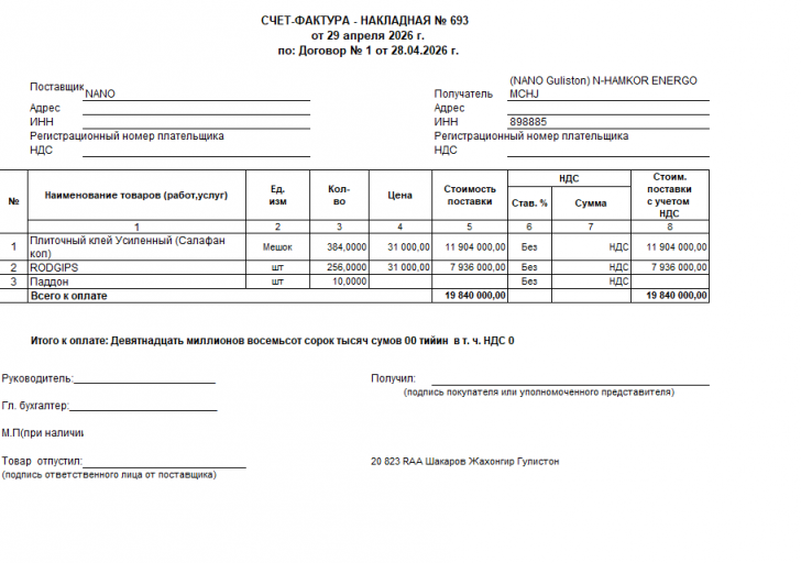 2026 04 29 10 57 20 png