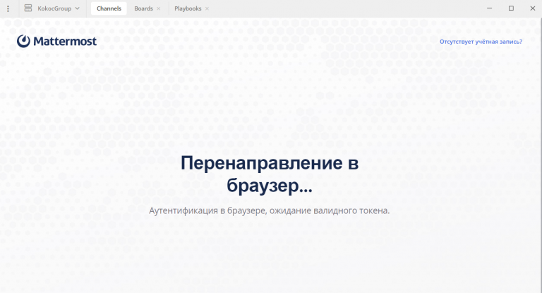 2025 11 06 15 03 32 png