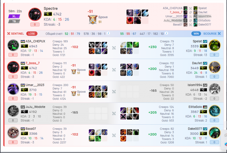 2025 10 31 22 05 13 png