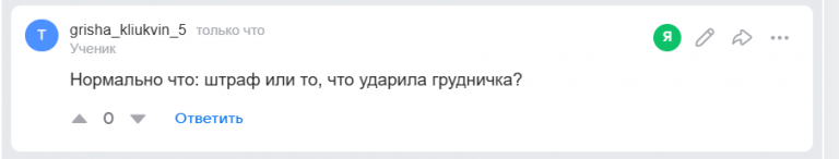 2025 09 20 12 16 27 png