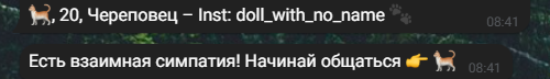 2025 06 06 19 45 39 png