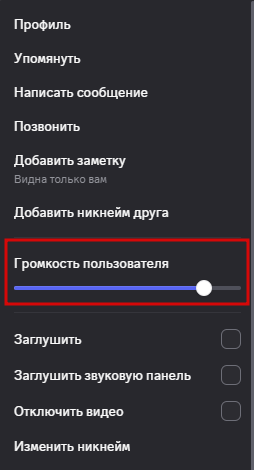 2025 08 27 09 13 12 png