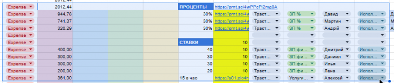 2025 11 16 18 41 19 png