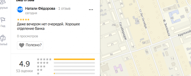 2025 12 21 18 45 17 png