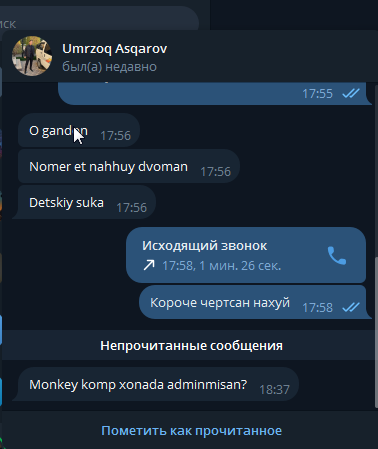 2025 12 01 18 39 07 png