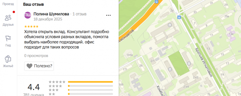 2025 12 18 23 05 27 png