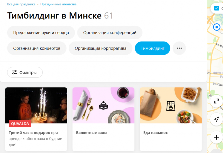 2026 03 24 14 10 57 png