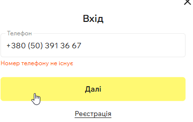 2025 06 13 12 53 30 png