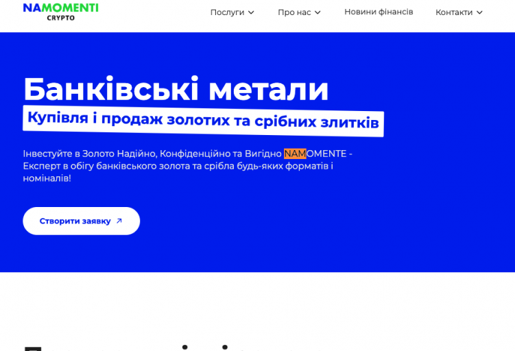 2025 12 25 15 29 48 png