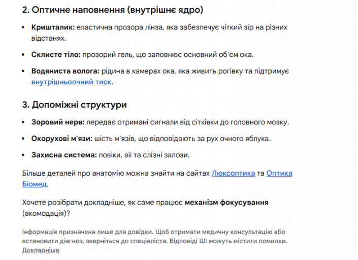 2026 02 23 17 34 32 png