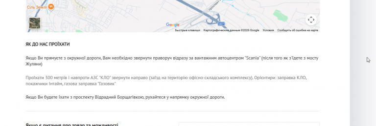 2026 01 27 16 53 44 png