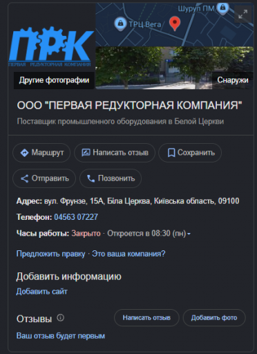 2026 09 04 19 29 29 png