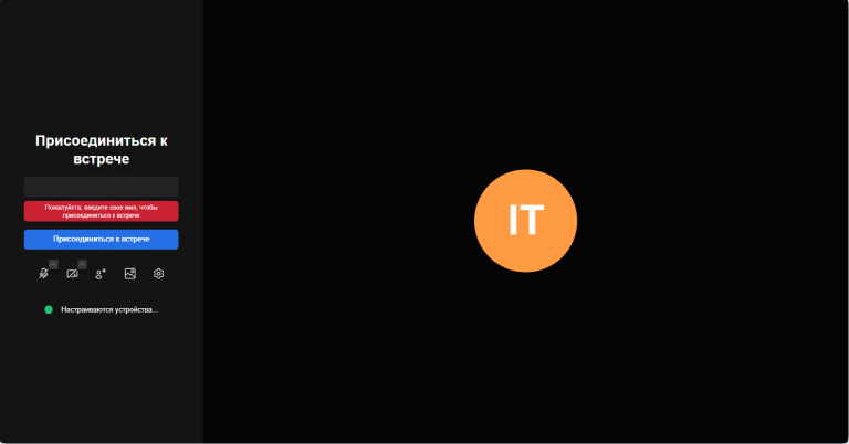 2025 08 13 17 36 02 png