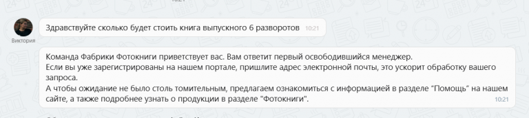 2026 01 17 11 38 18 png