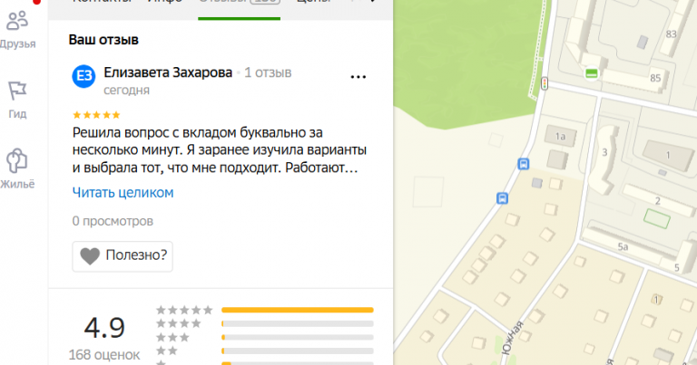 2025 12 05 17 38 10 png