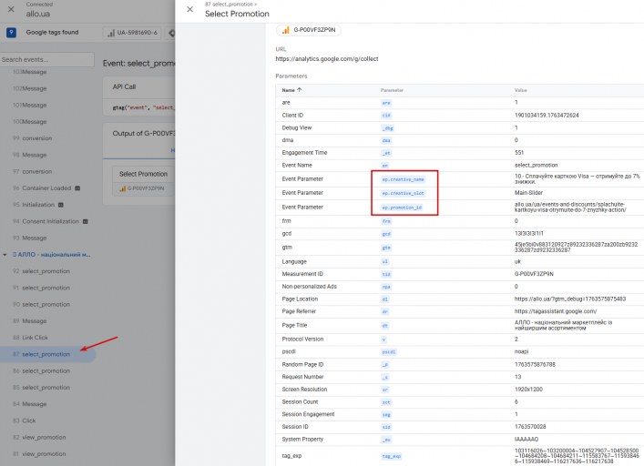 2025 11 19 20 22 14 png