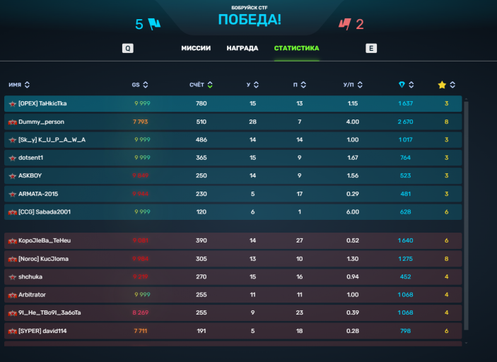 2026 04 08 23 13 08 png