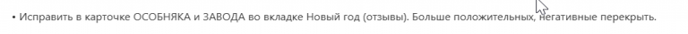 2026 08 26 14 41 27 png